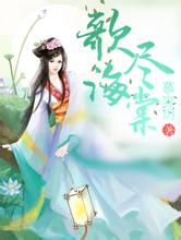 雅 miyavi东方黑帽seo